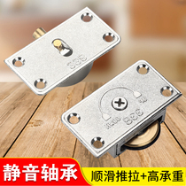Wardrobe cabinet door sliding door wheel cabinet sliding door sliding door wheel pulley lower track bearing wheel roller hanging wheel fittings