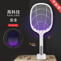 Two-in-one electric mosquito swatter rechargeable household powerful Super Multi-function mosquito killing electric fly swatter battery dual use