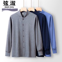 Dads thermal underwear cardigan Cardigan cotton autumn jacket one-piece Mens autumn and winter base jacket