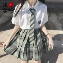Asakawa Taketori jk uniform skirt genuine suit College style full set of spring and summer coats Students Japanese school uniform spot