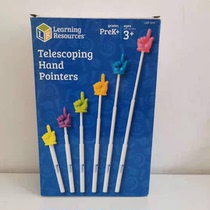 American LR telescopic teaching whip pointer learning resources teacher black whiteboard picture book finger reading stick