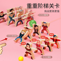 Childrens stacked music building blocks Hercules balance toys parent-child interactive early education puzzle boys and girls stacked high game