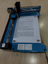 Tablet writing robot