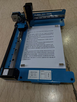 Tablet writing robot