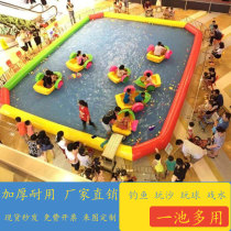 Custom Inflatable Large Pool Children Swimming Pool Adults Large Outdoor Water Park Inflatable Fishing Pool Fencing
