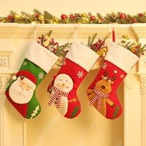 Spot Christmas Big Socks Decorations Pendant Christmas Gifts Socks Decoration Hanging Decoration Scene Arrangement Dress Up