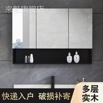 Solid wood bathroom mirror cabinet wall-mounted toilet mirror with rack integrated bathroom locker wall-mounted