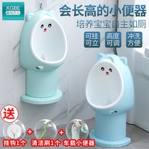 Mens baby urine basin standing urine artifact childrens urinal childrens urinal urine bucket urinal hanging wall