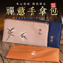 Zen clutch bag simple literary art hand grab bag satin Chinoiserie bag bag creative change mobile phone bag envelope bag