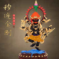Three Comic Tracks of the Bronze Statue of the Bronze Statue of the Golden Golden Painted Buddha hidden in the Vigorous And Furious Law Buddhist Pendulum