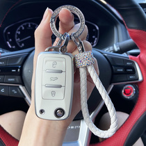 Volkswagen key case Suiteng Maiteng Explore Yue Passat Tiguan L Langyi plus Baolai Tuyue Car buckle case