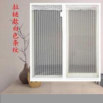 New curtain curtain anti-mosquito gauze window mesh sand window Velcro self-contained anti-fly self-adhesive ventilated household