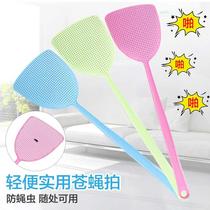 Fly swatter extended beat plastic household manual mosquito cute creative durable mosquito beat