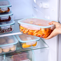 Xile buckle can microwave oven heated glass lunch box food storage box storage box fresh box refrigerator special with lid