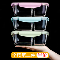 Xil buckle microwave oven heating special bowl with rice lunch box divider student office worker lunch box glass fresh-keeping