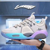 Li Ning basketball shoes Wades way to the city 9 marshmallows v2 mens shoes autumn shoes 8 handsome 15 sharp blade sneakers