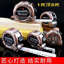 Antique steel tape measure 5 meters ruler Nylon tape measure thickened drop resistant waterproof rustproof Luban ruler Wear-resistant metric system