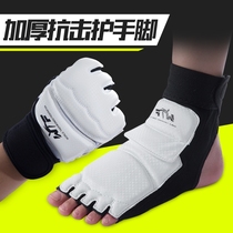 Taekwondo Hand protectors Foot protectors Adult children instep protectors Sanda foot target training game protection ankle gloves