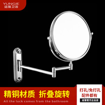 Beauty mirror Wall Wall beauty salon bathroom cosmetic mirror toilet folding telescopic mirror double mirror non-hole