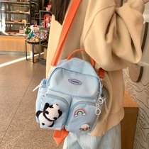 Schoolbag backpack female primary school spring outing out light mommy small bag small summer cross-body mother and baby backpack