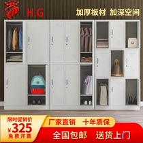 更衣柜铁皮储物柜员工浴室换衣柜加厚带锁柜衣帽鞋柜收纳柜可定制