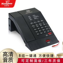 Nobama A28 high-end hotel telephone dedicated hotel room landline 8 sets of one-click dialing can be customized logo