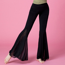 Chinese modern dance ancient style national elegant gauze trumpet gauze pants body rhyme practice pants classical dance practice clothes female