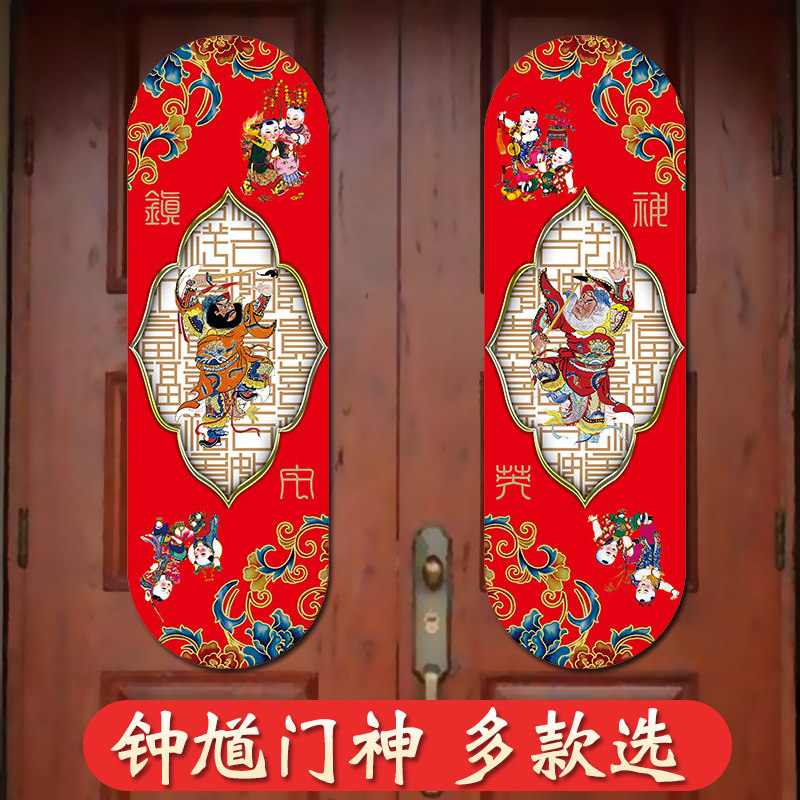 吴道子画钟馗-吴道子画钟馗促销价格、吴道子画钟馗品牌- 淘宝