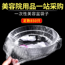 Beauty salon disposable washbasin bag Plastic bag washbasin Beauty supplies tool Acrylic cover