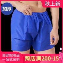 Disposable underwear boxer shorts mens foot bath sauna sweat steam paper bath pants massage beauty salon special