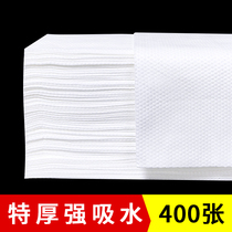 Disposable bath towel dry bath thickening increase travel salon Hotel beauty salon special large absorbent towel