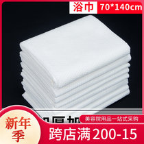 Disposable bath towel travel compressed individually packed cotton thickened beauty salon hotel special bath towel