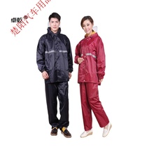 Zhuo dry raincoat Oxford cloth big hat brim thick raincoat split rain pants adult raincoat labor protection raincoat wholesale