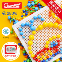 Italian Inspired Quercetti Big Grain Mushroom Nails Puzzle Pieces Puzzle Jigsaw Puzzle Early Childhood 3-8 years old