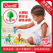 Enlightenment quercetti giant hand mushroom nail insert board big particle puzzle children puzzle childrens puzzle stacking toy 2 years old
