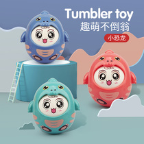 Child Tumbler Toy Bites Baby Baby Enlightenment Puzzle Early Education Toys 0 1-3-6-12 Months 1 Year Old