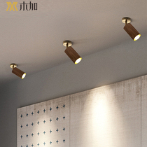 Spot light led ceiling light Household living room background wall light Nordic surface mounted solid wood black walnut cloakroom downlight