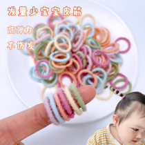 Baby small rubber bands do not hurt hair elasticity good baby thumb rope children tie hair small hair ring girl holster