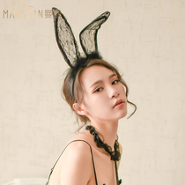 Sexy lingerie Hollow out cute cat girl adult uniform Bell headband headgear accessories passion sex products