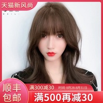 Villi wig female long hair curly hair full headgear micro curly hair real hair Korean female natural lace hairstyle wig can be tied