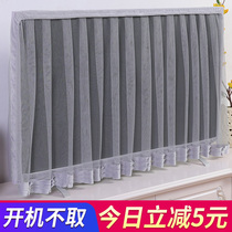 LCD TV cover cover dust cover 50 inch 55 inch 65 inch lace hanging TV cover towel new boot is not taken
