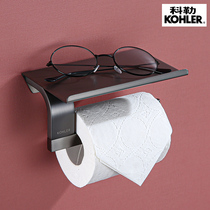 Gun gray stainless steel tissue rack toilet storage platform toilet wall-mounted tissue roll paper holder toilet paper holder