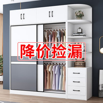  Wardrobe household bedroom solid wood simple modern sliding door Wooden economical large wardrobe installation-free sliding door cabinet