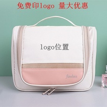 Customized logo high-end portable cosmetic bag wash bag company corporate activities send guests practical creative gifts