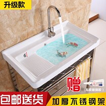 Ceramic laundry basin Stainless steel bracket washbasin Laundry pool with washboard balcony Ultra-deep laundry sink pool washbasin