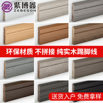 Solid wood skirting line wall stickers log floor paint-free pure solid wood 8cm Wood corner patch line 10cm