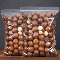  New Years nut snack gift package Macadamia nut FCL 5 kg bagged 500g bagged dried fruit Bulk weighing kg