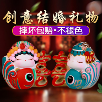 Wedding gifts gifts new couples a pair of rabbits send auspicious and practical girlfriends creative high-end brother and sister-in-law