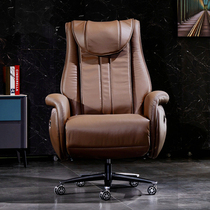 Electric massage chair boss chair reclining office chair computer business seat study home automatic kneading