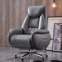 Leather boss chair home office chair reclining electric chair cowhide computer chair comfortable study seat lazy sofa